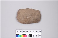 藏品(打製石刀)的圖片